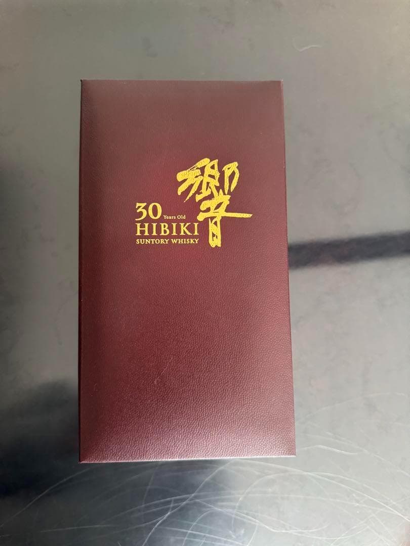 サントリー　響30年　元箱あり　新品