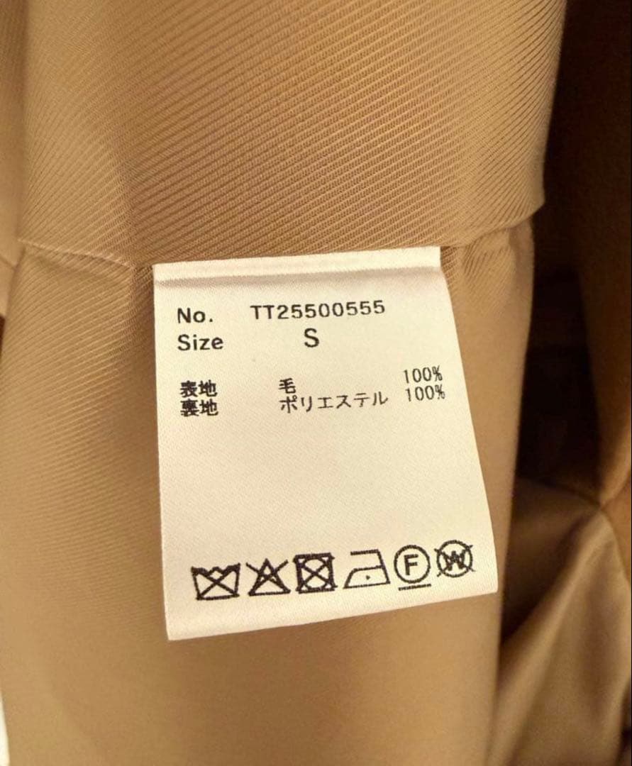 THE TOÉ Moeckeberg Coat