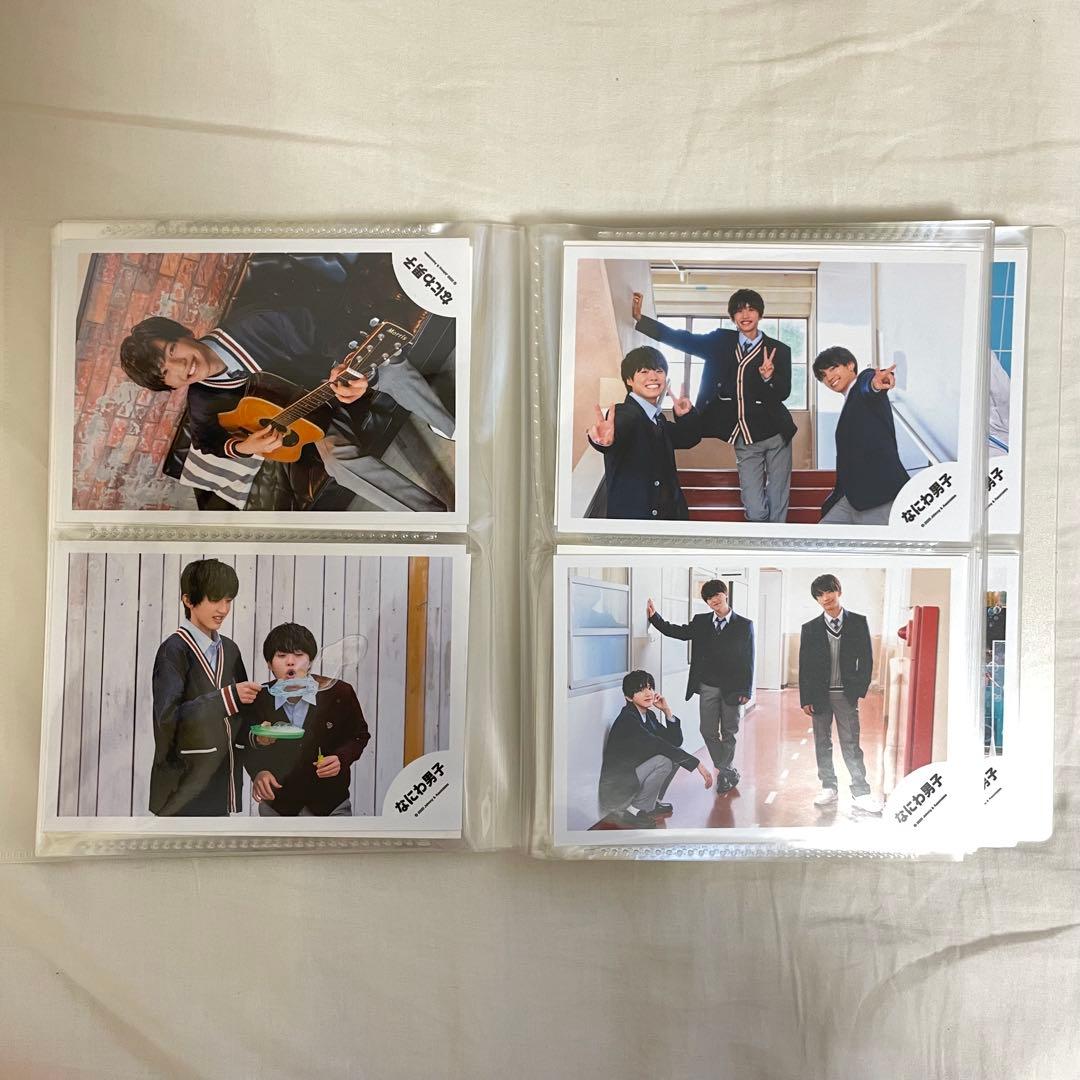 なにわ男子 道枝駿佑 フォト 写真 まとめ売り