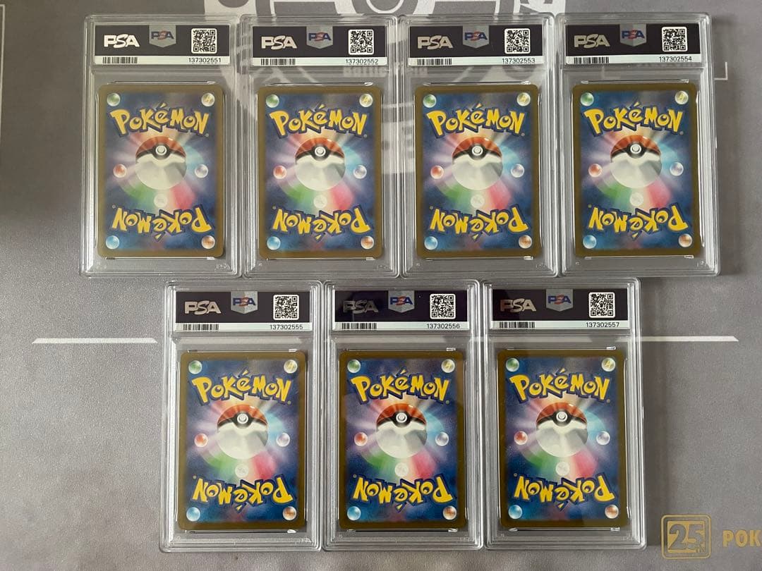 【PSA10】7連番 コダック ジムプロモ しめりけ 262/sv-p