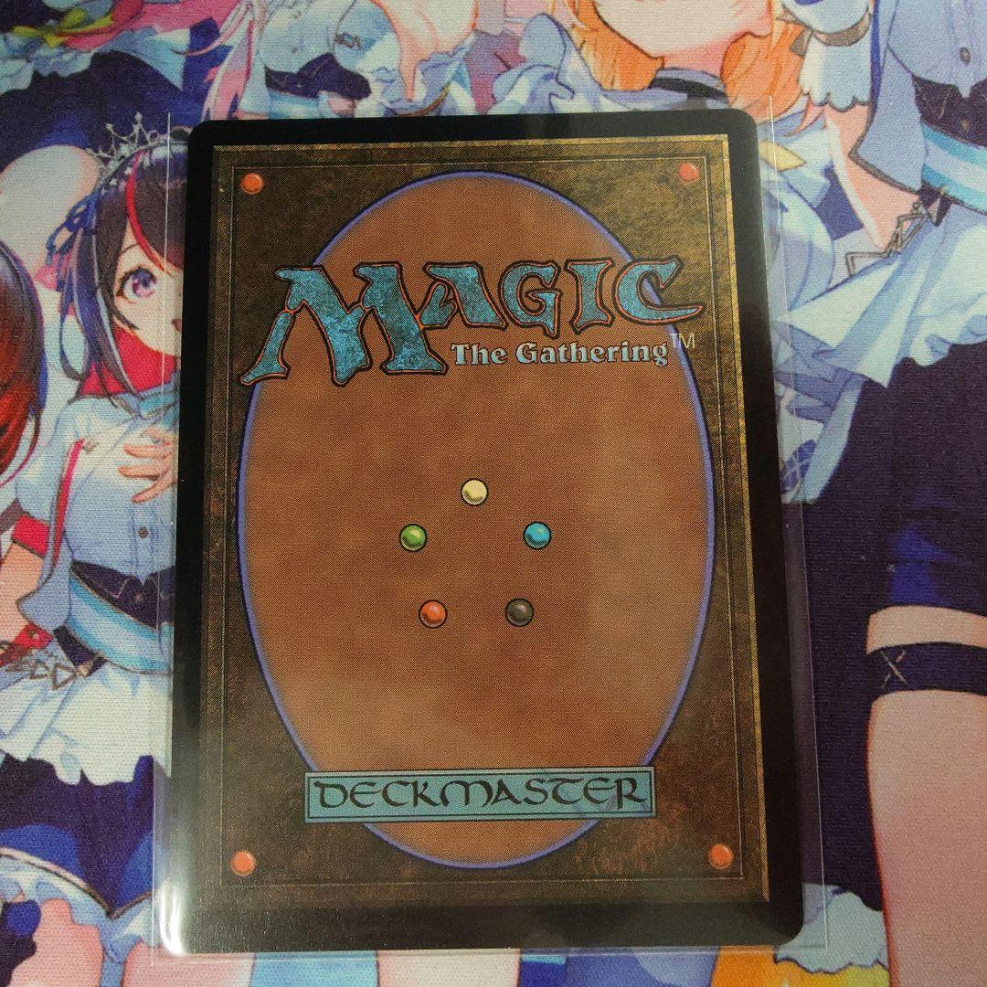 【らら】MTG 真鍮の都　空中都市、ビュエルバ