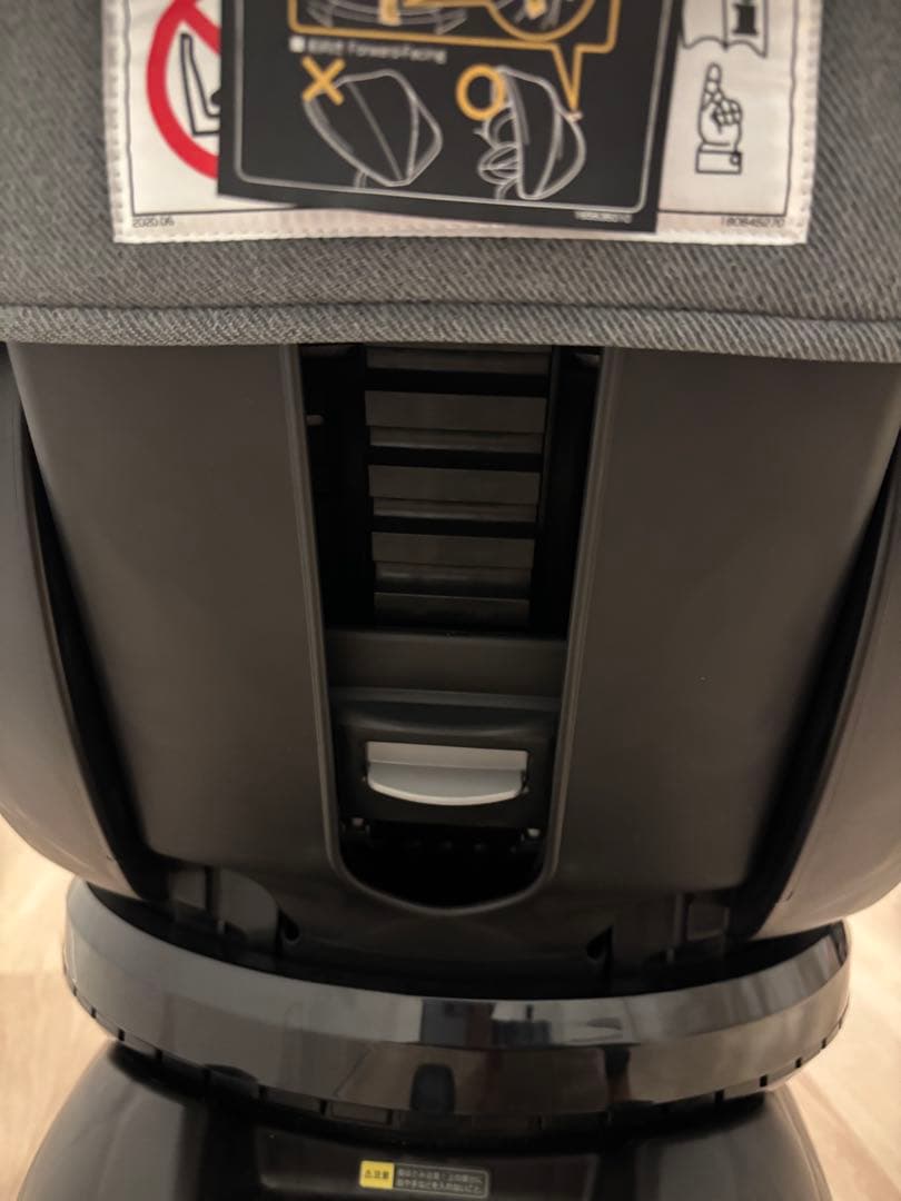 【上位モデル】Combi クルムーヴコンパクト R129 エッグショック グレー