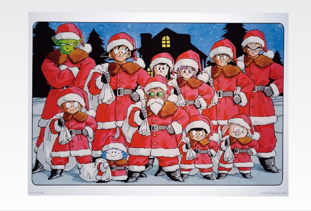 最終値下げ！一番くじドラゴンボール40周年H賞クリアポスター13種コンプおまけ付