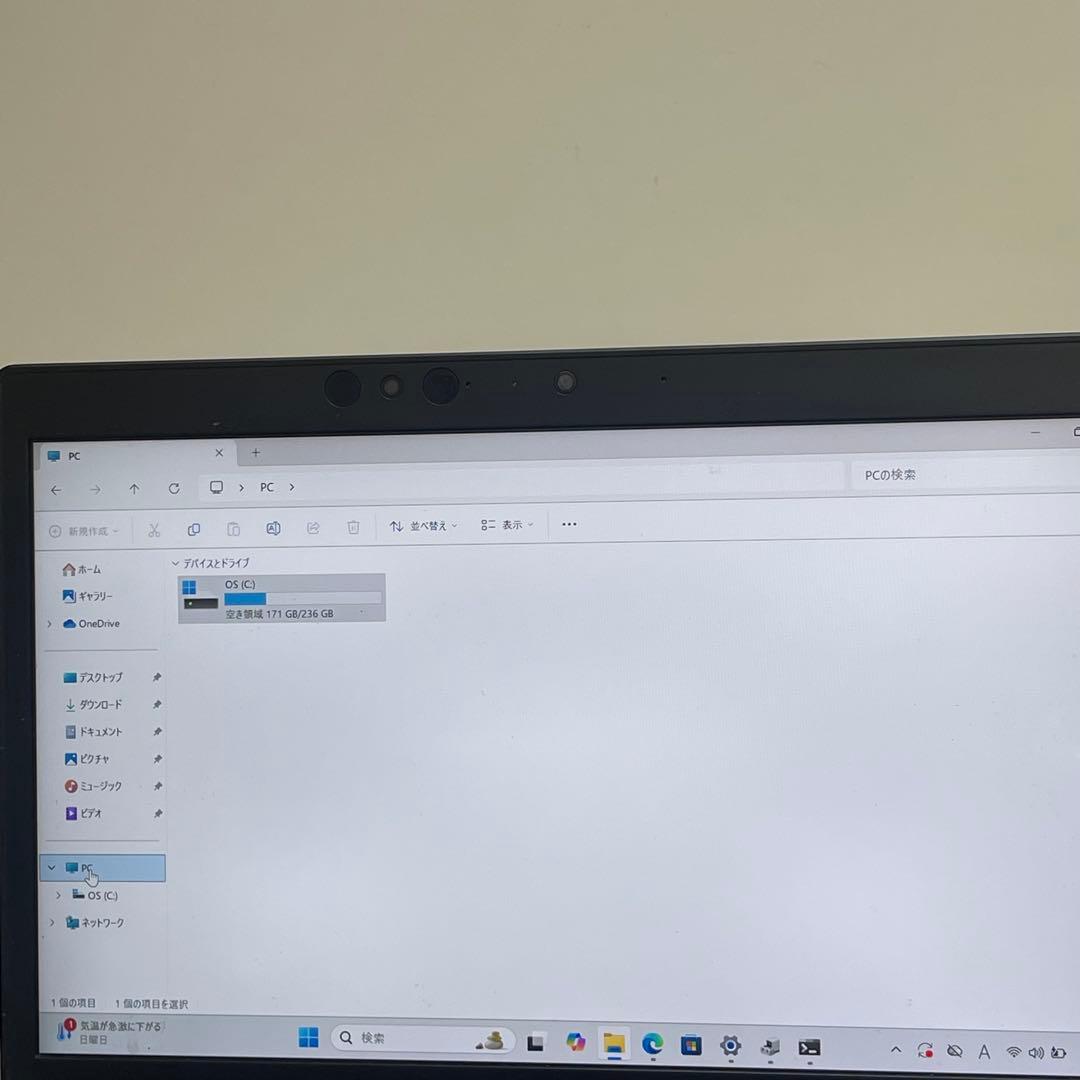 #699 東芝 Dynabook UZ63/F i5-8250U 8GB 256