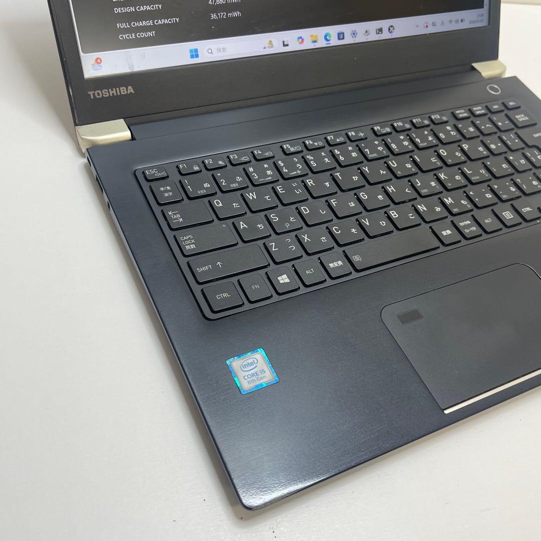 #699 東芝 Dynabook UZ63/F i5-8250U 8GB 256