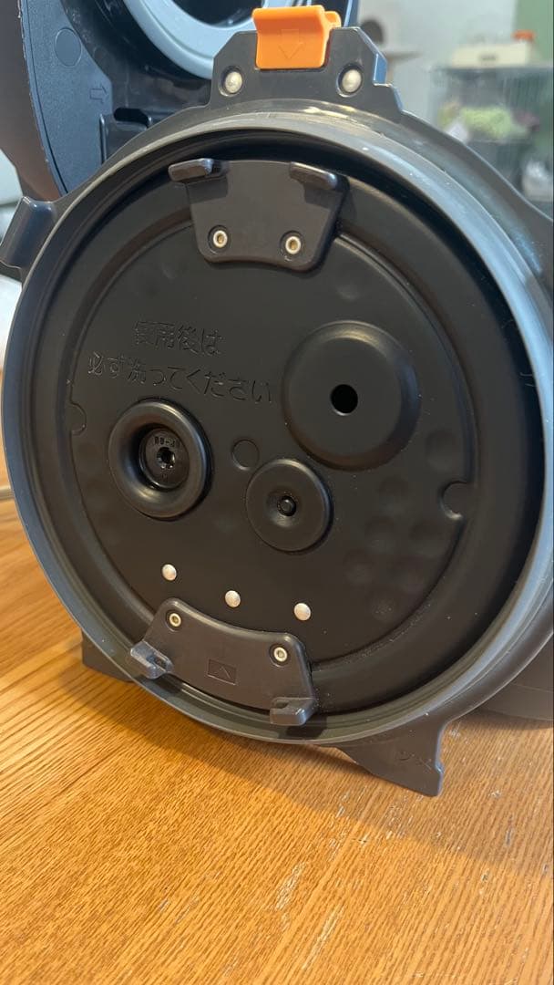 象印 圧力IH炊飯ジャー 炎舞炊き NW-ES07