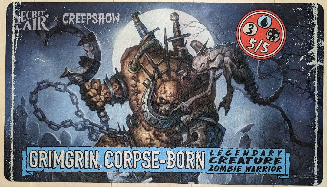 【未使用】MTG　死体生まれのグリムグリン　プレイマット