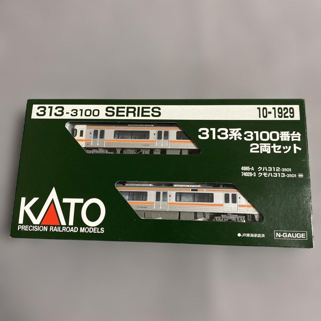 KATO Nゲージ 313系3100番台 2両セット 10-1929 鉄道模型