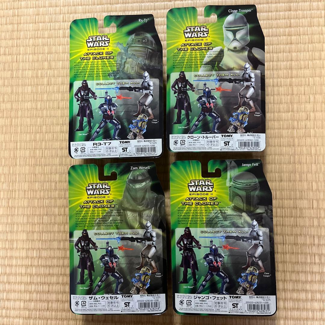 スターウォーズ ベーシックフィギュア　35個セット