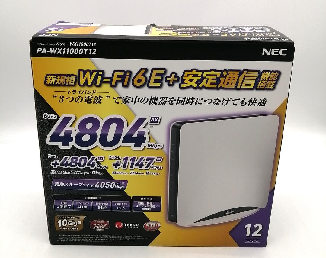NEC Aterm PA-WX11000T12 Wi-Fi ホームルーター
