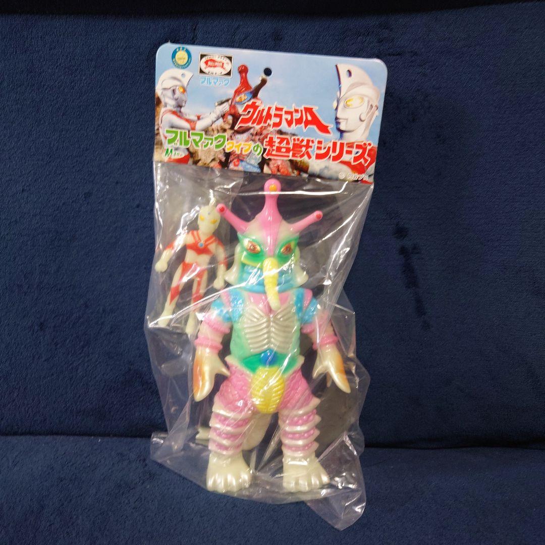 M1号 ヒッポリト星人 ウルトラマン A ブルマァク タイプ 怪獣　未開封