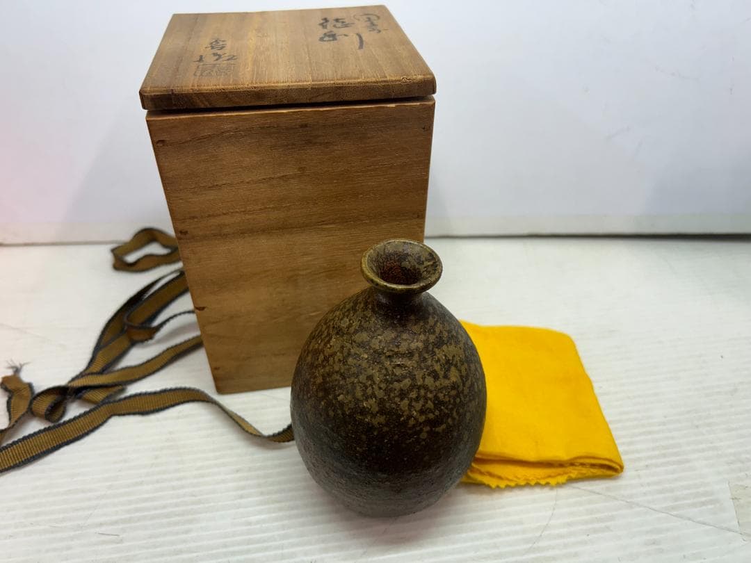 ★備前焼【浦上善次・火襷/小皿&徳利】2個SET　県重要無形文化財・木箱入り★