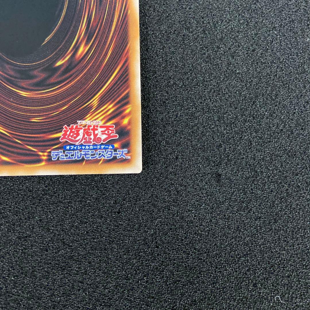 遊戯王　魔術師の弟子 ブラックマジシャンガール　25th