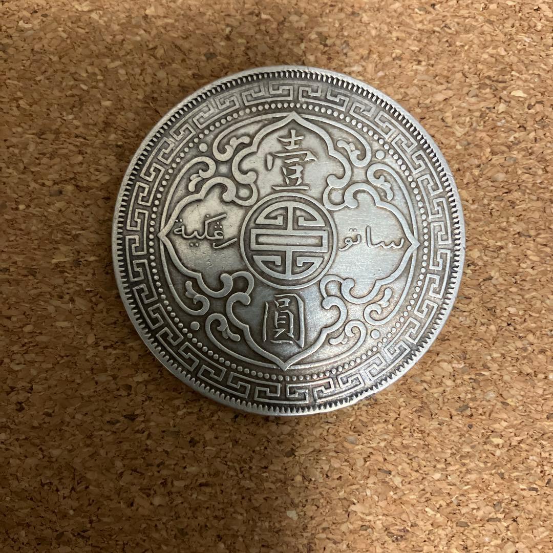 1903年 イギリス　貿易銀