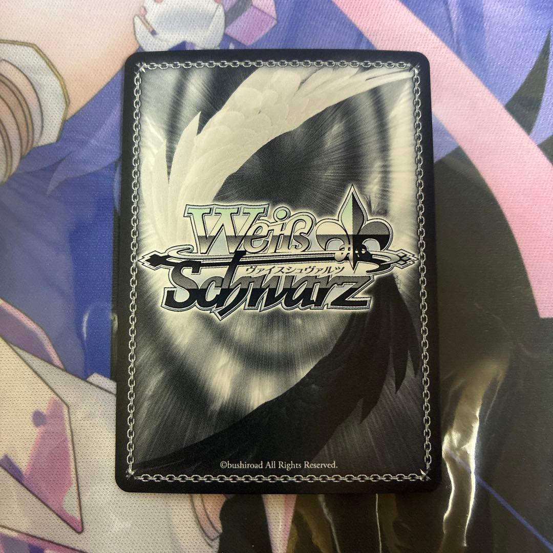 ヴァイスシュヴァルツ ホロライブ 癒月ちょこ ssp