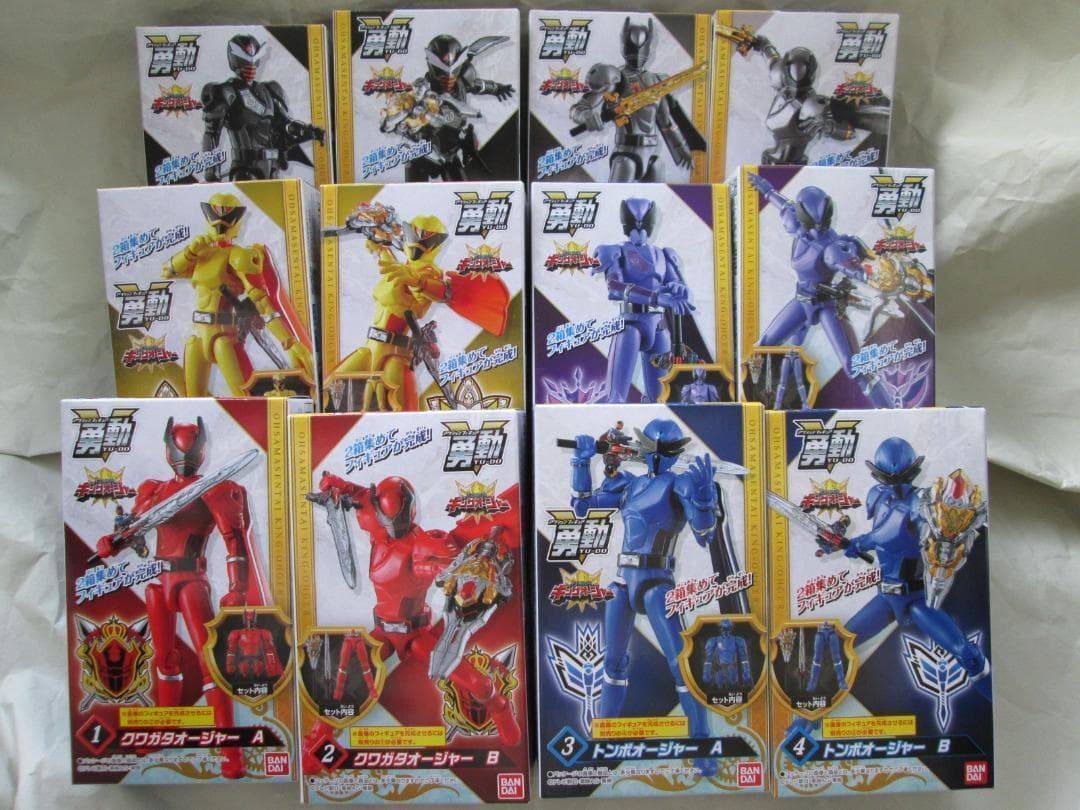 ミニプラ ゼンカイオー キングオージャー ドンオニタイジン 勇動 セット