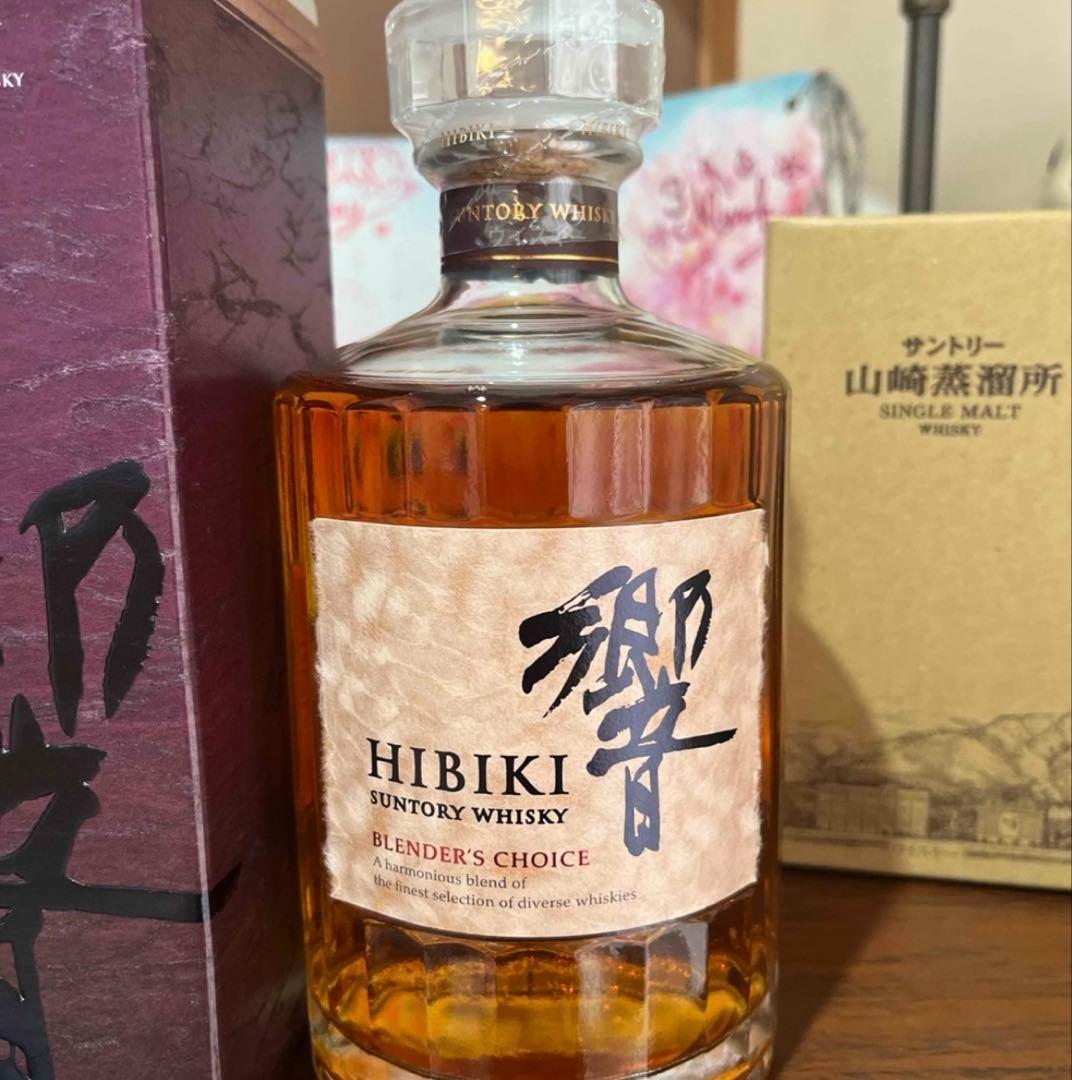 サントリー　ウィスキー　山崎蒸留所　原酒　響　ブレンダーチョイス　2本セット