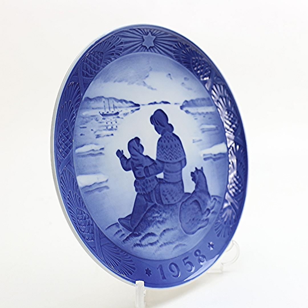 1958年 「グリーンランドの陽光」 イヤープレート ロイヤルコペンハーゲン