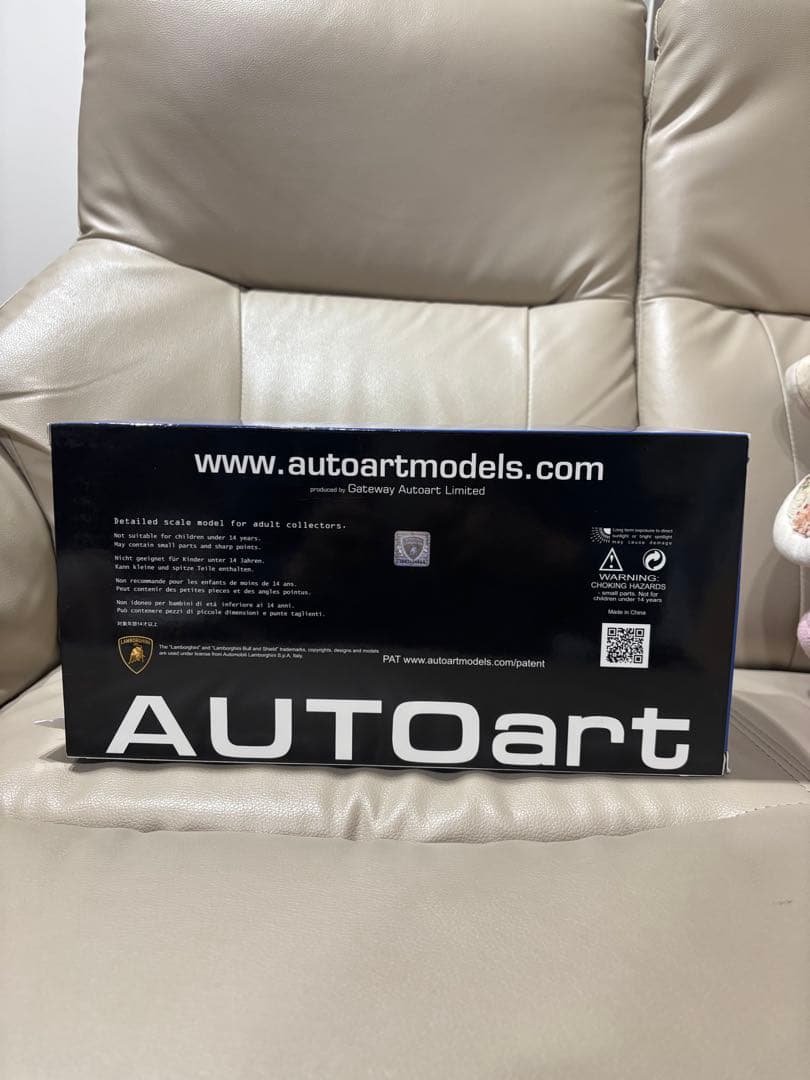 AUTOart 1/18 ランボロギーニ　ミウラ　SVR JOTA