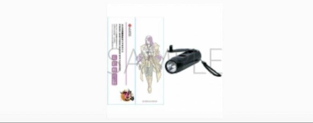刀剣乱舞ONLINE 始まりの防災セット エイドチーム2とスマホ充電対応ライト