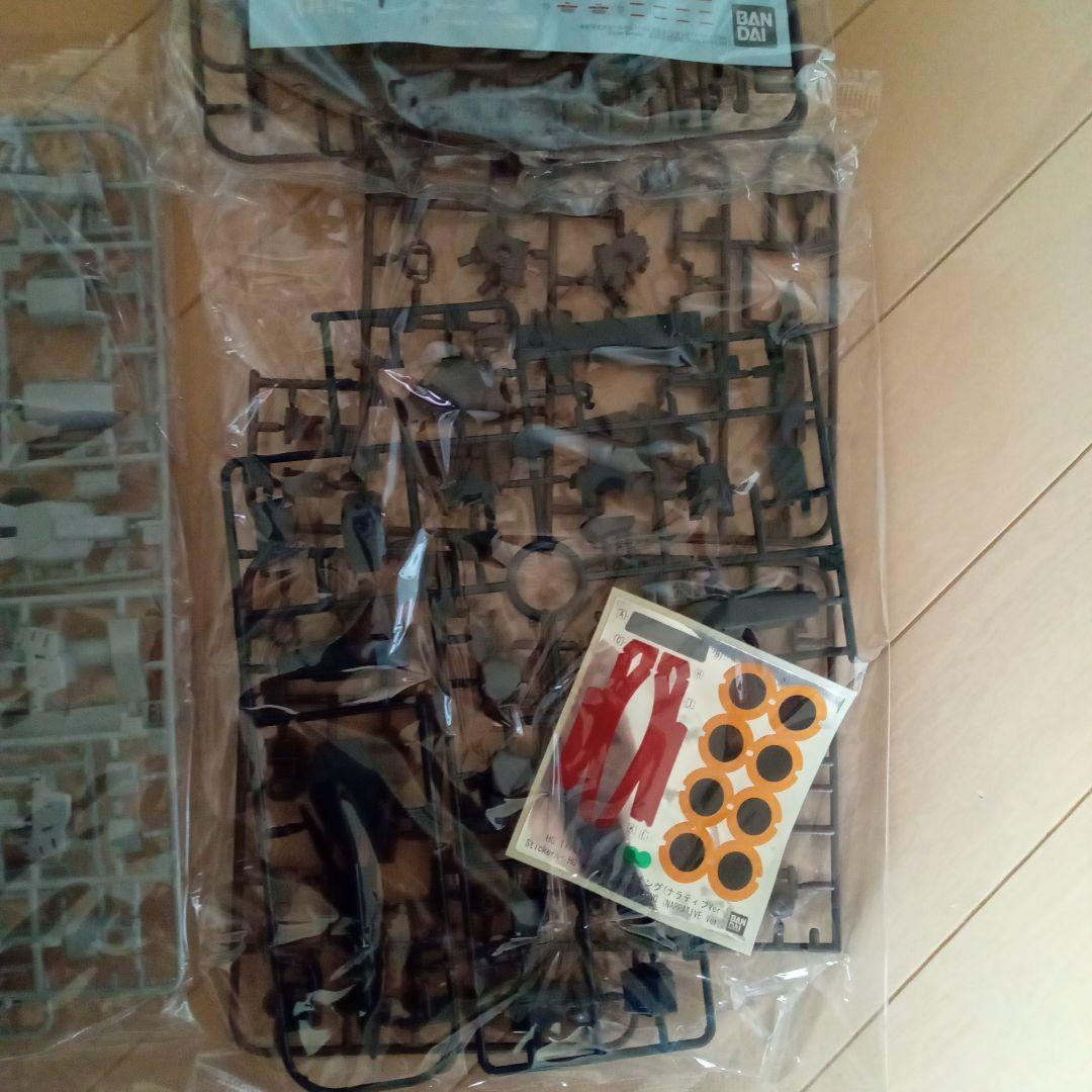 ガンプラ　ジャンク　HGセカンドネオ・ジオング　サイコシャード　ナラティブＡ装備