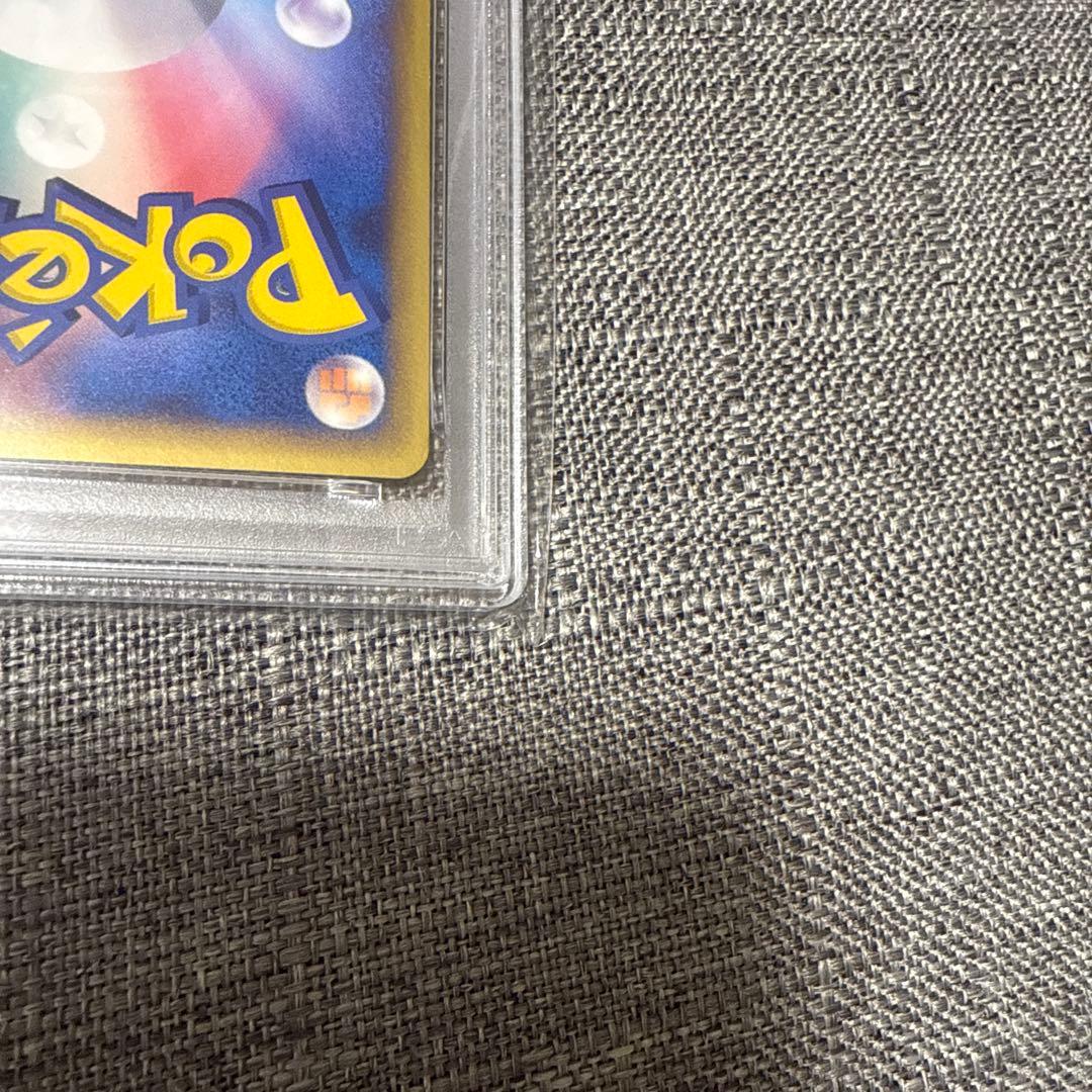 スピアー　デルタ種　PSA10 1ED 極美品　ホロンの塔