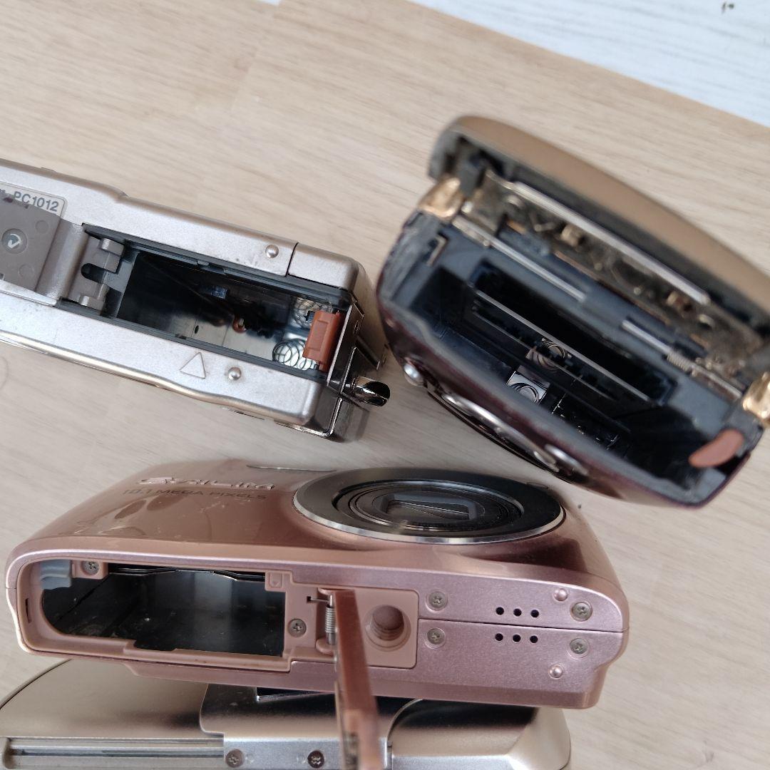 Canon IXY DIGITAL などまとめて5台ジャンク(よ13)