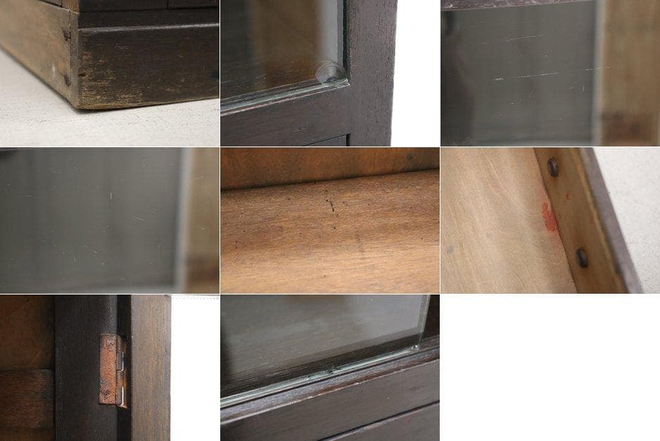 レトロ ガラス キャビネット ダイヤガラス 食器棚 書棚 本棚 本箱 収納 水屋