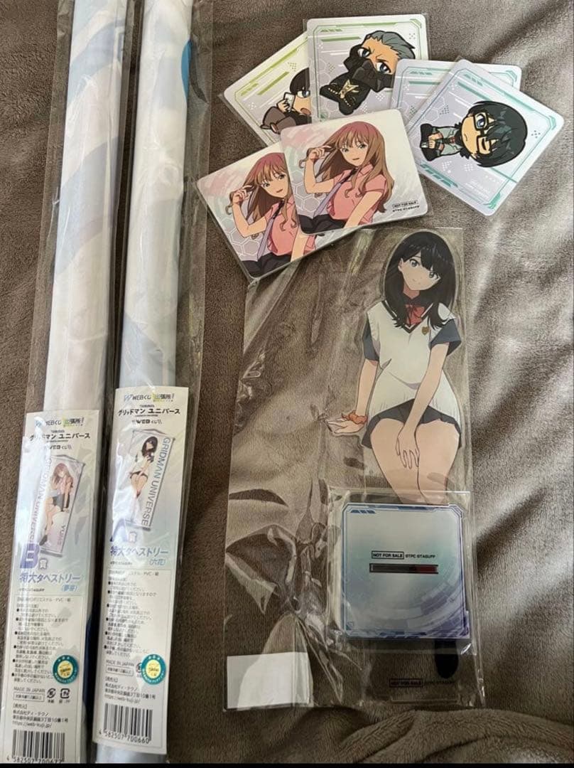 グリッドマン ユニバース WEBくじ BOX完売セット！！