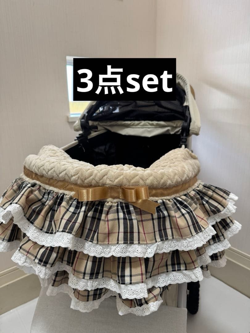 3点set コンフォーター　あごのせ　カートクッション　ファー　チェック柄
