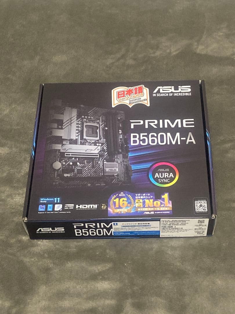 【美品】ASUS PRIME B560M-A マザーボード