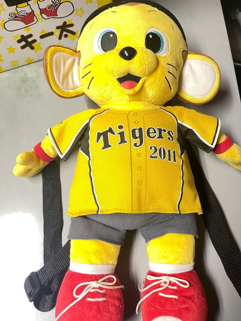 いくら 阪神タイガース キー太 ぬいぐるみ リュックサック ファンクラブ