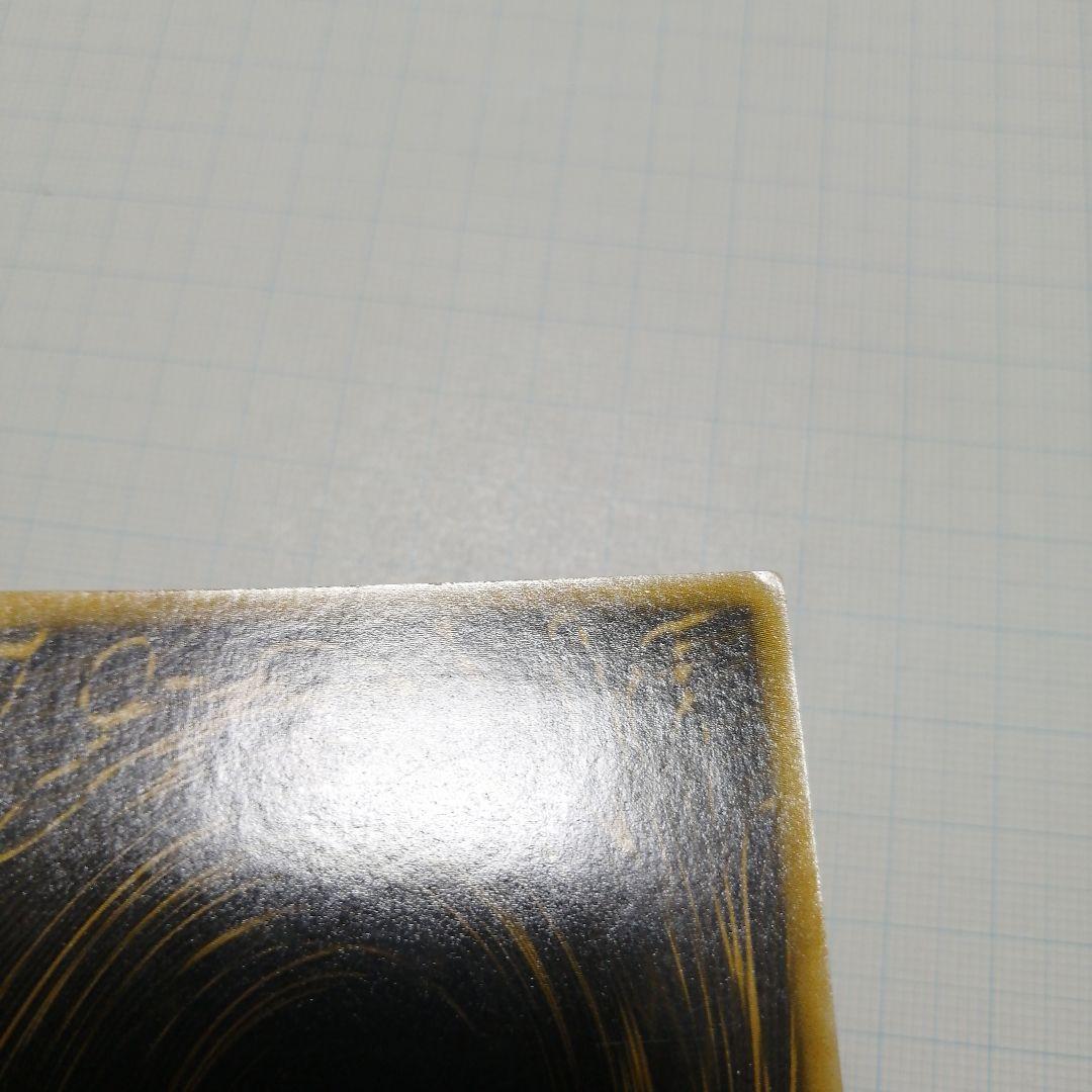 遊戯王　オシリスの天空竜　オベリスクの巨神兵　ラーの翼神竜　シークレット