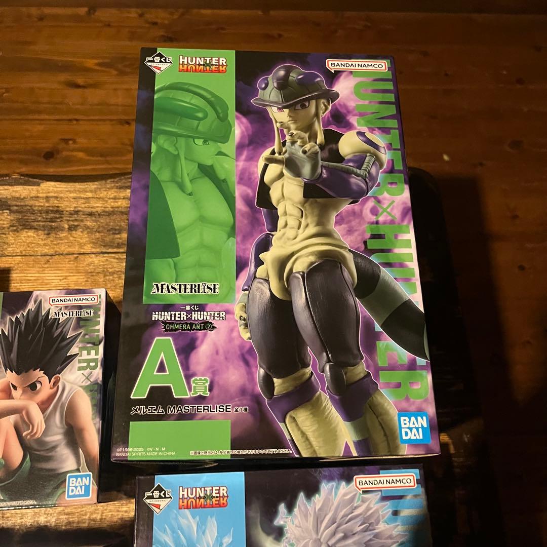 ハンターハンター　一番くじ　ラストワン　フィギュアセット