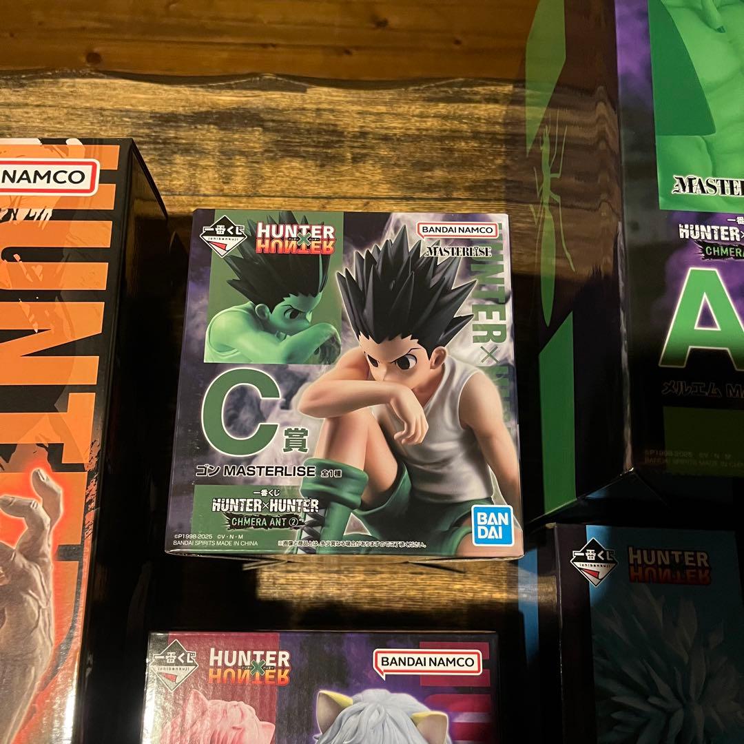 ハンターハンター　一番くじ　ラストワン　フィギュアセット