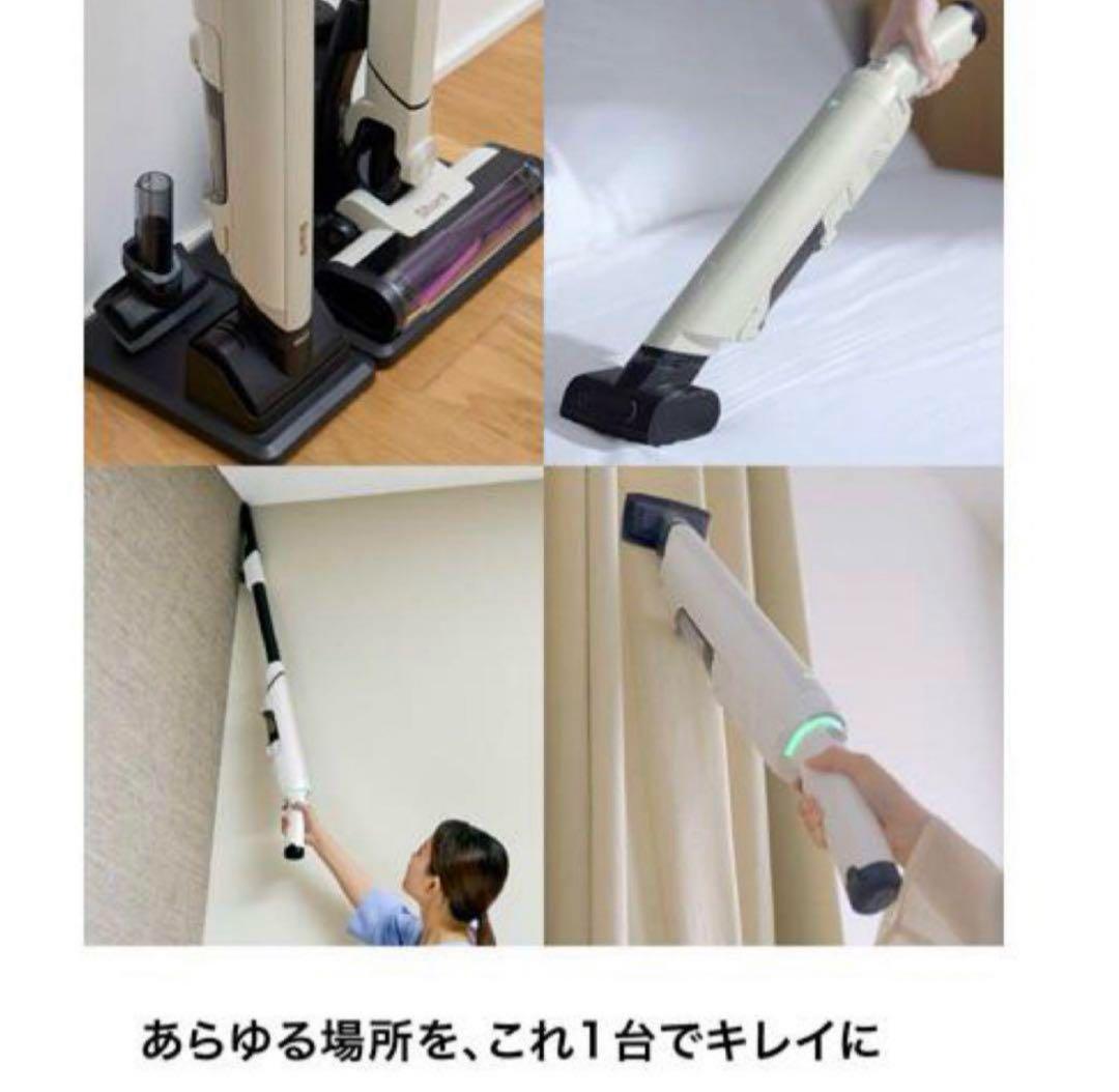 【新品！6年保証！】シャーク　Shark LC400JWH スティッククリーナー