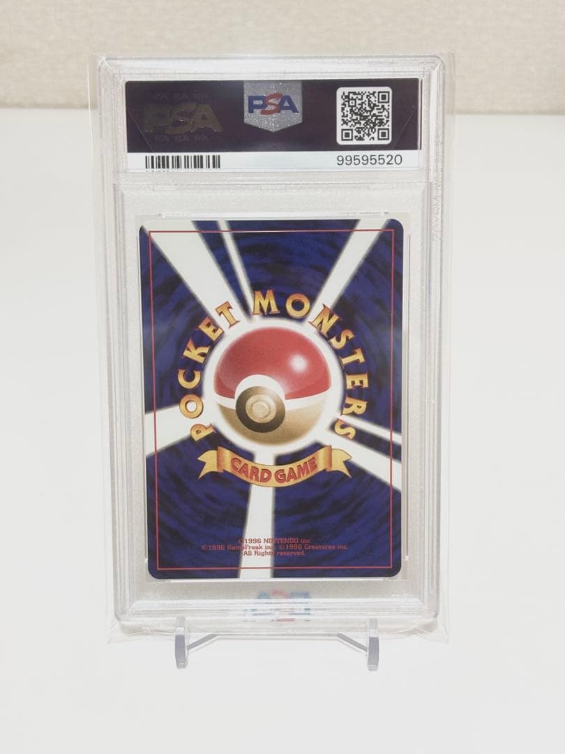 【PSA10】やさしいサンダース ◆ 旧裏 ポケモンカード 闇、そして光へ...