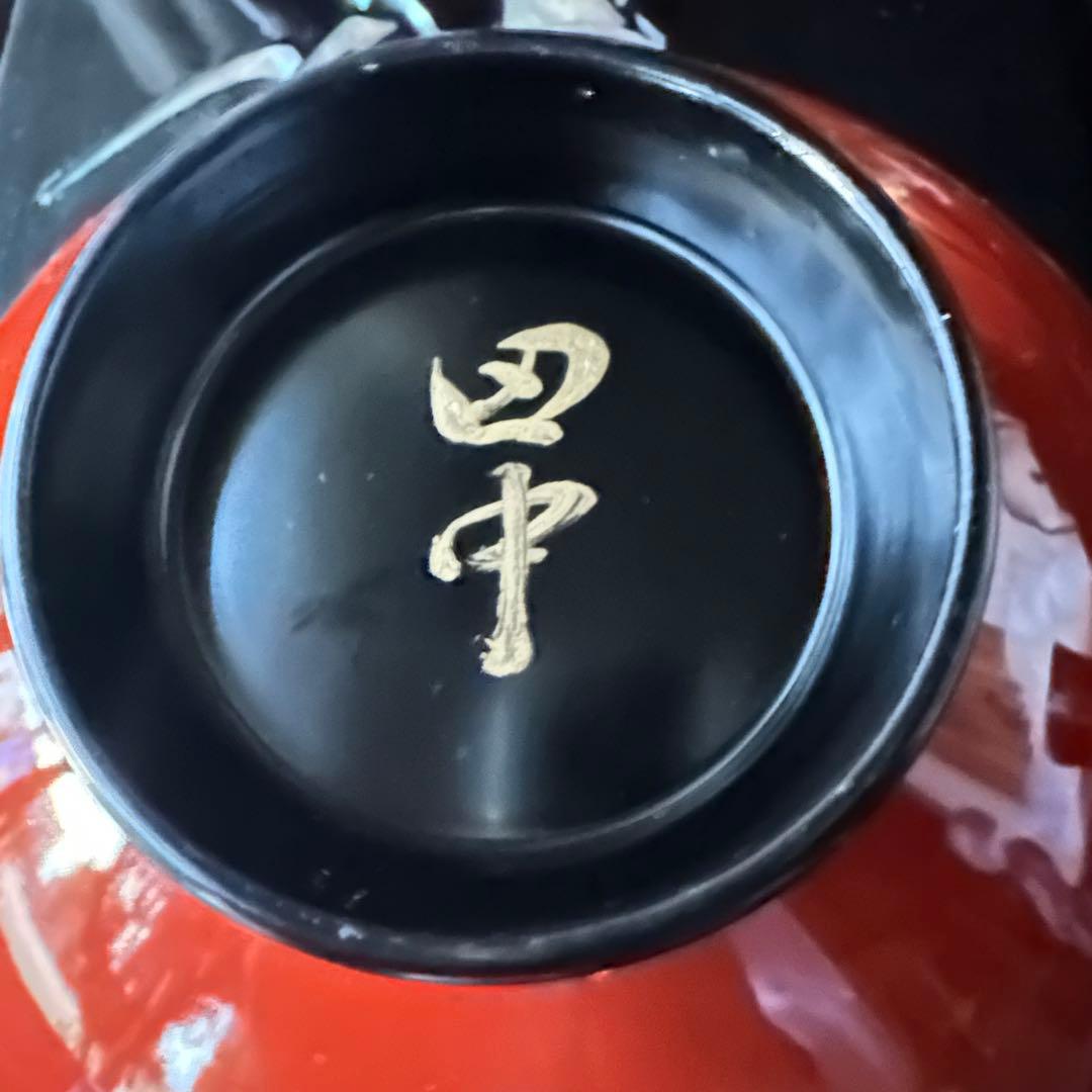 2208様感謝‼️洗朱❌黒JAPAN輪島蒔絵牡丹　独楽椀天然木本漆特製吸物椀5客