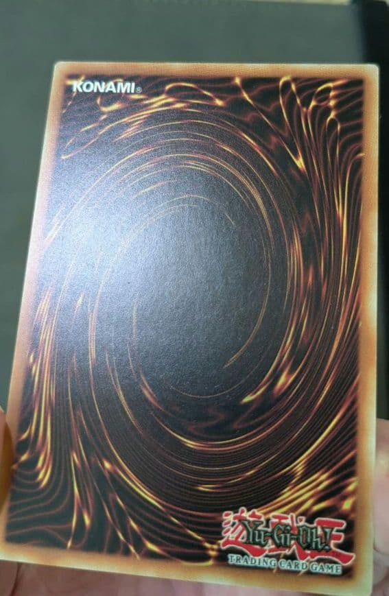 遊戯王、EU版、英語、混沌帝龍、終焉の使者、アルティメットレア、レリーフ