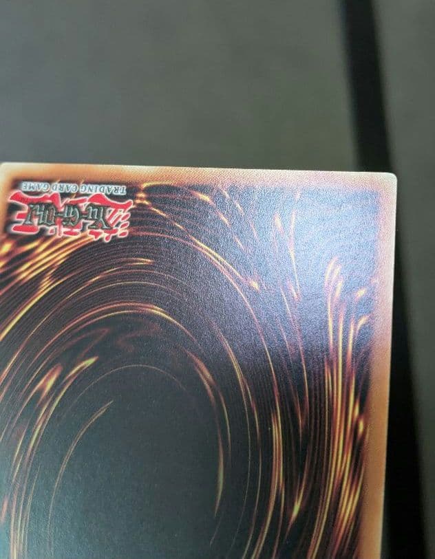 遊戯王、EU版、英語、混沌帝龍、終焉の使者、アルティメットレア、レリーフ