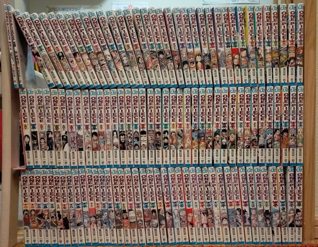 115冊　ONE PIECE ワンピース全巻　1〜113巻　オマケ2冊