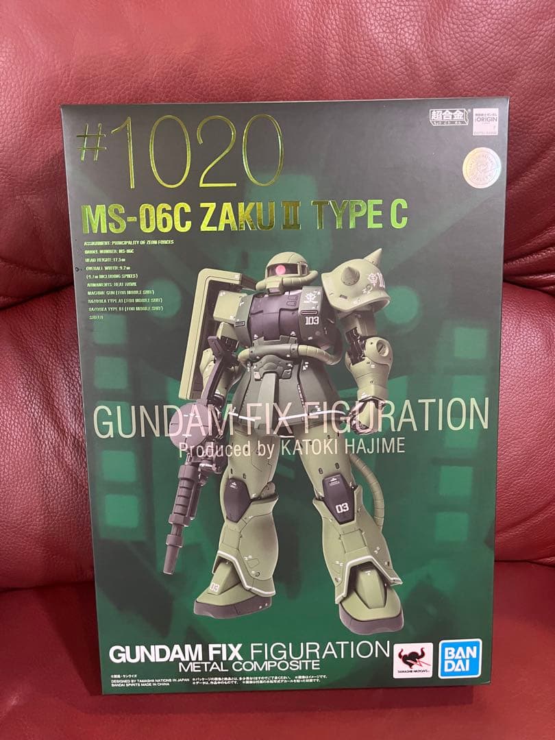 メタルコンポジット1020 MS-06C ザクII C型