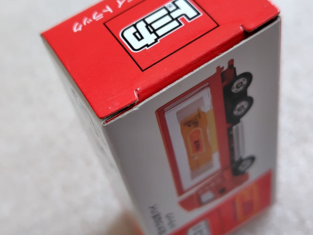 【未使用】トミカ　うなぎパイトラック（春華堂特注）　2台　まとめ売り