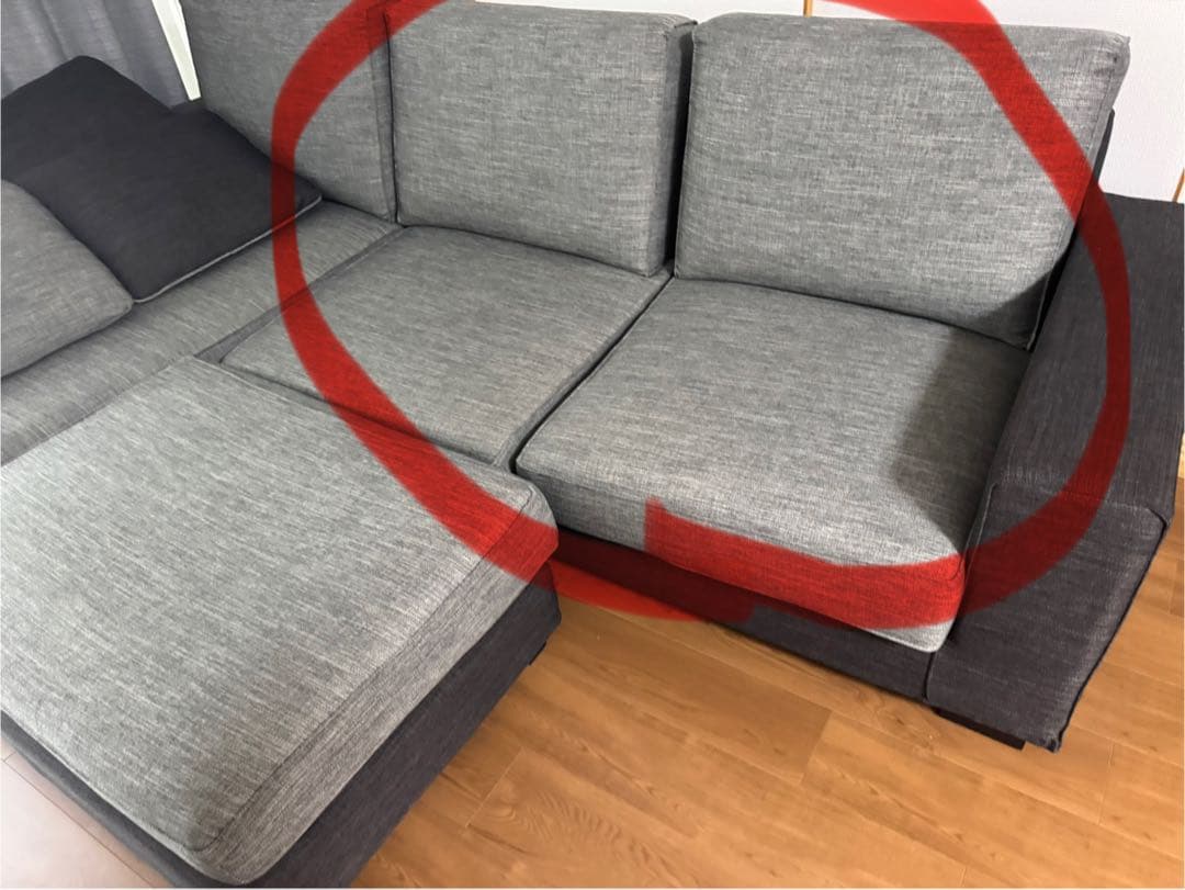 ABOVE JAPAN　ARMONIAソファ