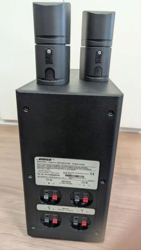 BOSE AM-5Ⅲ ステレオスピーカー