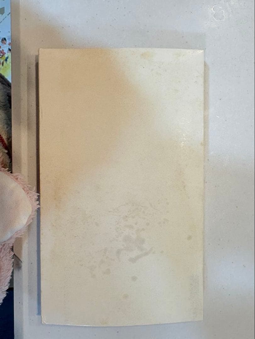 天皇陛下 御在位五十年と六十年記念セット