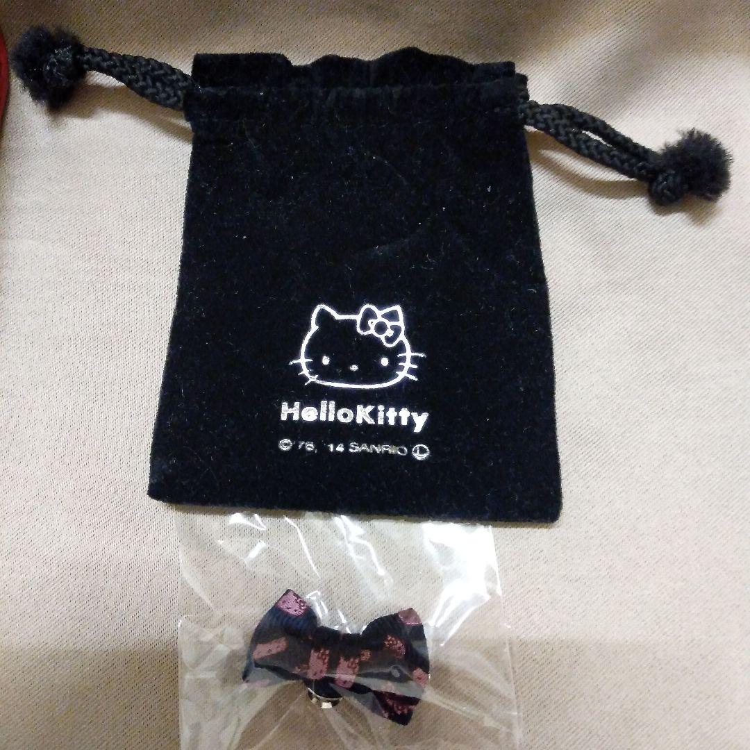 ☆超レア品　新品　キティ財布　おまけ付き