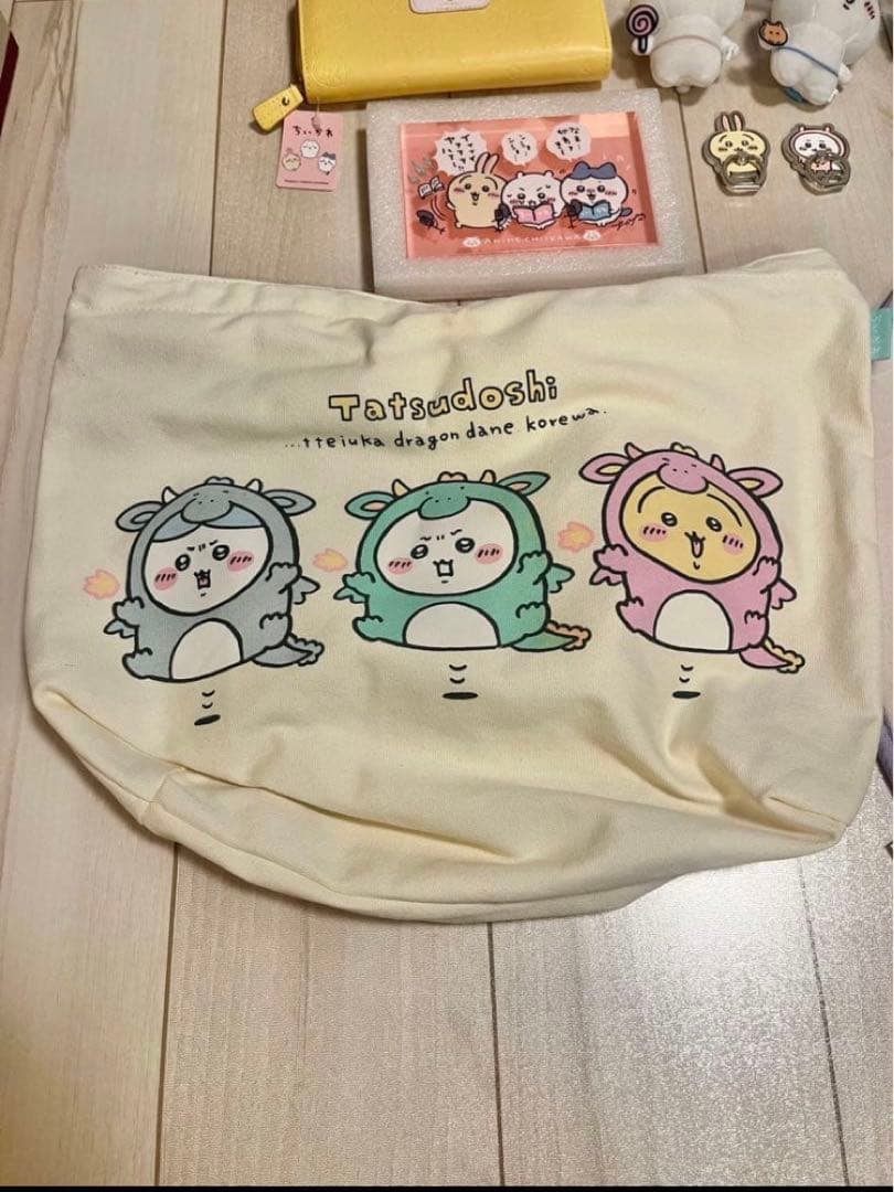 ちいかわ　ぬいぐるみ　グッズ　詰め合わせ