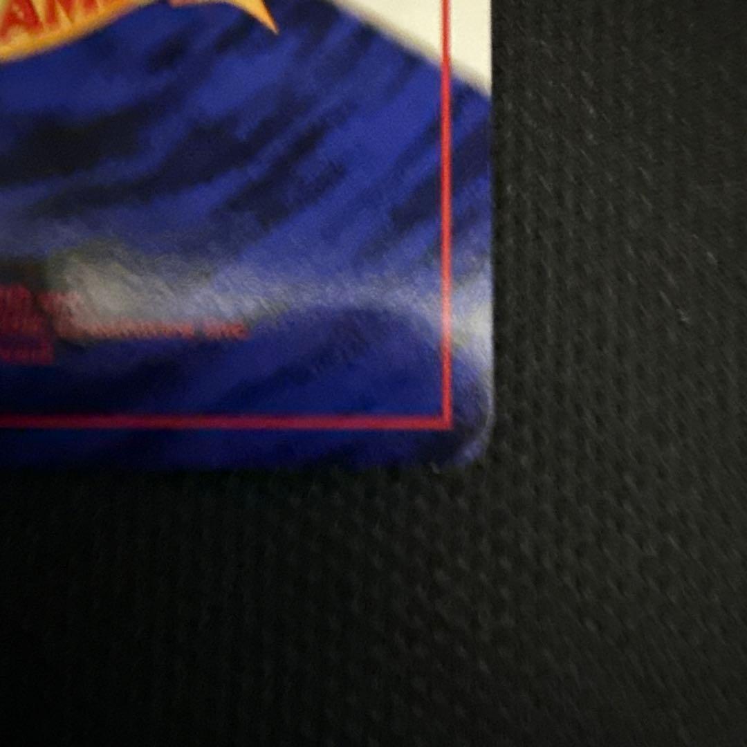 フリーザー クイックスターターギフト