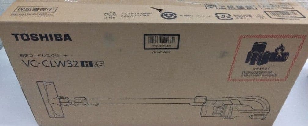 25年製東芝 トルネオ VC-CLW32 コードレス掃除機